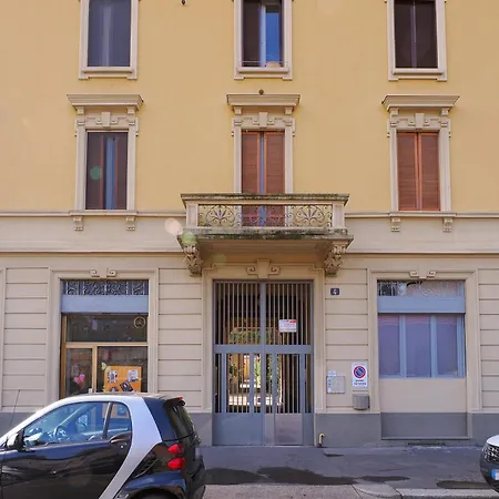 Primopiano - Carcano * Милан